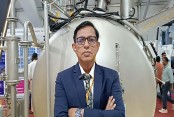 আমাদেরজাগরণ